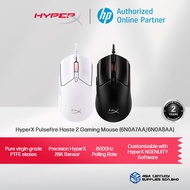 HyperX Pulsefire Haste 2 Wired Gaming Mouse with 16000 DPI (Black/White) - 6N0A7AA / 6N0A8AA / Ultra