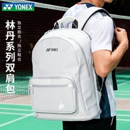 Eunice Independent Shoe Warehouse Badminton Bag Sports Backpack Large Capacity Professional Backpack