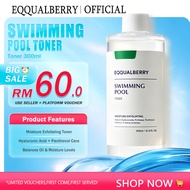 EQUALBERRY Official Swimming Pool Toner 300ml Moisture Exfoliating Toner With Hyaluronic‑Acid & Pant