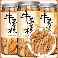 7.6,000 Times Repurchase Burdock Root Authentic Golden Burdock Tea Liver Care Nourishing Liver Burdo