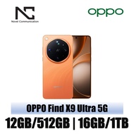 OPPO Find X9 Ultra 5G 512GB/1TB