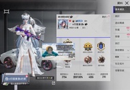 PUBG帳號