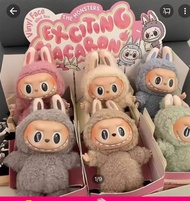 Labubu Macaron กล่องสุ่ม มาการอง พวงกุญแจ ลุ้นซีเครท แบบจุ่ม พร้อมส่ง (งานเทียบแท้)