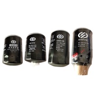 Oil Filter JX0810 JX1008B JX0708 JX0814D CX0706 CX0708B JX0810D1 Fuel Filter  For Yangdong