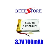 523048 603048 LI-PO LITHIUM RECHARGEABLE BATTERY 3.7V 700mAH ✔LI-PO RECHARGEABLE BATTERY✔