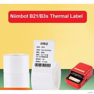 ○◎♤B21/B3S Label Sticker Paper Roll Jing Chen (Niimbot) for B21 Printer