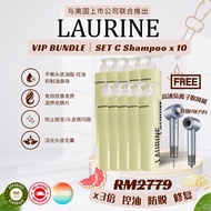 Laurine+essential Oil shampoo Oil Control Anti-Hair Loss Citrus Essential Oil shampoo