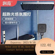 NEW Intelligent Temperature Control Ambience Light Shower Head Set Digital Display Set Shower Shower Head Bathroom Bat