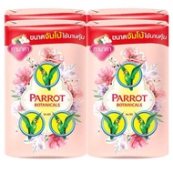 สบู่นกแก้ว ขนาดจัมโบ้ 105 กรัม แพ็ค 4 ก้อน Parrot JUMBO size 105 g.