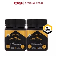 Egmont Manuka Honey UMF 15+ 1kg (Buy 1 Get 1 Free)