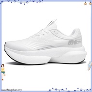 Qiaodan TG Plaid Men Running Shoes Marathon Racing Carbon Plate Cushion Breathable QDB023253295