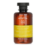 APIVITA - Gentle Daily Shampoo with Chamomile & Honey (Frequent Use)