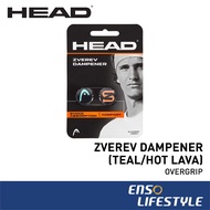HEAD Tennis Dampener - Zverev Dampener (Teal/Hot Lava) (Tennis Shock Absorber Vibration Dampener) [E