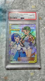 PSA10 瑪奧&水蓮 SR TAG TEAM