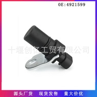 Sesuai untuk Penderia Kedudukan Aci Engkol Enjin Cummins QSX15 IX15 4921599