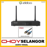 Zidoo Z9X 8K Media Player