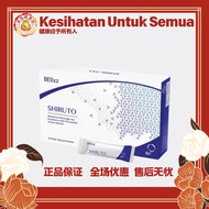 Buy three get one free Shiruto 30 tablets/box Shiruto belixz Immune System Savior Transparent Powder