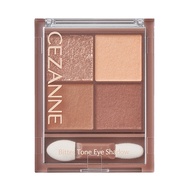 CEZANNE eye makeup