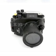 Sony A7/A7R/A7S微單相機防水殼潛水殼罩潛水盒 防水殼 【規格】 1、適用機型: Sony A7/A7R/