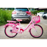 จักรยานแม่บ้าน 20 นิ้ว - Rosetta City Bike สีชมพู ขายดี ยอดฮิต