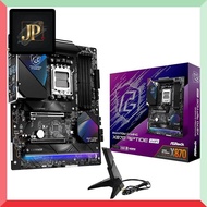 ASRock ATX Motherboard for AMD Ryzen 9000 Series CPU with X870 Chipset and WiFi Support