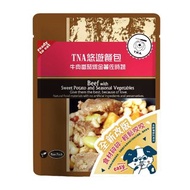 T.N.A.悠遊餐包系列-牛肉燉番茄金薯佐時蔬-150g-犬貓可食-新版