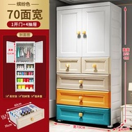 全城熱賣 - 繽紛色衣櫃 開門式收納櫃子 儲物櫃 組裝塑膠櫃 掛衣櫃