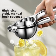 Lemon Juicer Squeezer Multifunctional Juicer Manual Lemon Clip Squeezer Household Juicer