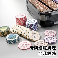 Set Poker Club Poker New Style Ceramic Chips Texas 43mmhustle High-End Game Professional Dedicated G