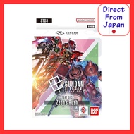 BANDAI Gundam Card Game Start Deck SD Gundam G Generation Eternal Generation Pulse [ST10]
BANDAI Gun