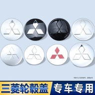 Wheel hub Mitsubishi Pajero Kingling ex Shenshuai wheel hub, Fulica wing, Xuan'ou, Land Rover, Gaiji