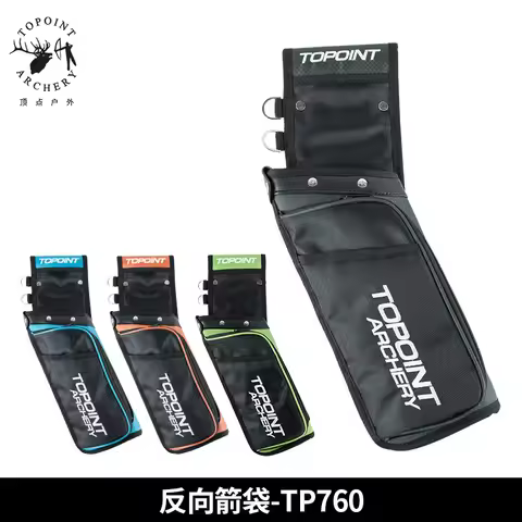 Archery Quiver Arrow Bag Pocket With Waist Belt Universal Arrow Bag for Archery Hunting Adjustable