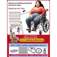KANBEIO Bathing wheelchair | Toilet wheelchair | Folding bathing wheelchair | Lightweight wheelchair