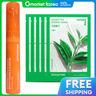 INNISFREE | Innisfree Vitamin C Niacinamide Brightening Eye Serum 10ml + Green Tea Mask 5 Sheets
