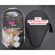 Butterfly Biriba ll-1 Table Tennis Bat (Japan Brand Butterfly Ping Ping Bat Biriba ll-1) Japanese Pe