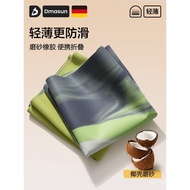 Ultra-Thin Portable Foldable Coconut Shell Yoga Mat New Professional Anti-Slip Natural Rubber Yuga F