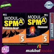 ILMU BAKTI: MODUL SPM A+ KSSM TINGKATAN 5