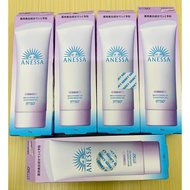 Anessa Tone Up Brightening Uv Sunscreen Gel 90g