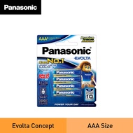 PANASONIC LR03EG/8B-EC EVOLTA BATTERY (AAA SIZE) 8PCS