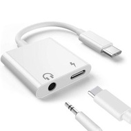全城熱賣 - 2合1 3合1 USB-C 適配器，帶3.5毫米耳機插孔，兼容iPad Pro和Type-C插孔手機