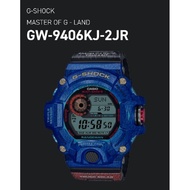 Rare G-Shock Master of G-Land GW-9406KJ-2JR (Cassowary) Serious buyer. Offer me a price. I might sel