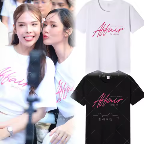 Affair The Series LookmheeSonya LMSY Same Style Leisure Round Neck Loose Short Sleeved T-shirt Summe