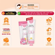 [GENUINE] AlphaArbutin DD cream fits skin makeup - face and body sun protection