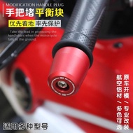 For BMW S1000RR S1000R S1000XR G310R G310GS G400GT G400X 7/8'' 22mm Motorcycle CNC End Plug Slider H