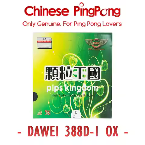 Original DAWEI 388D-1 Pips Kingdom Table Tennis Rubber 388D Ping Pong TOPSHEET OX without Sponge