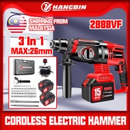 2888VF Brushless Impact Hammer Drill Gerudi Impak Lithium Battery Drill Cordless Electric Hammer For