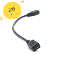 全城熱賣 - micro usb otg集線器手機連接U盤鍵盤鼠標（黑色）