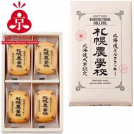 北海道 - (SNK) 札幌農學校 北海道牛奶餅乾 12pcs [食用日期 : 09/04/2026]