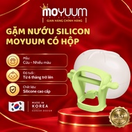 [New] Moyuum silicone gum - 3m+ - Sheep shape