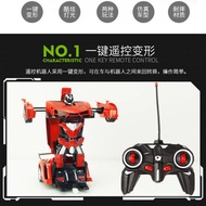 Deformation remote control car King Kong robot rechargeable children's toy boy Lamborghini remote control car racing.